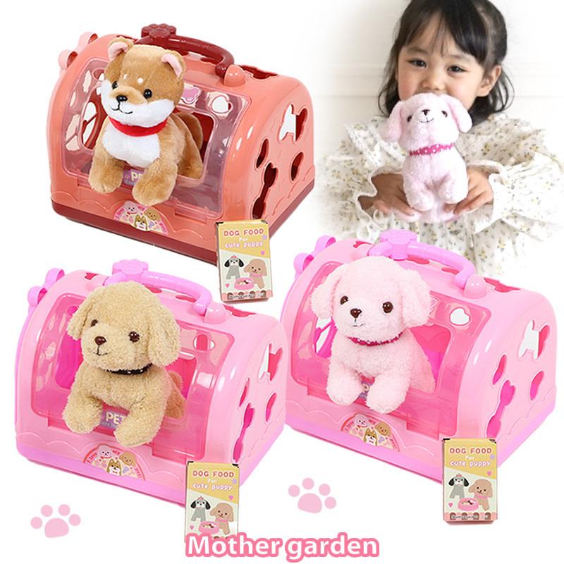 わんちゃん お世話 キャリーセット お世話 しゃべる お世話ごっこ お世話セット 犬 ぬいぐるみ おもちゃ お世話 ぬいぐるみ おしゃべり お世話 人形 ままごと マザーガーデン 通販 Paypayモール