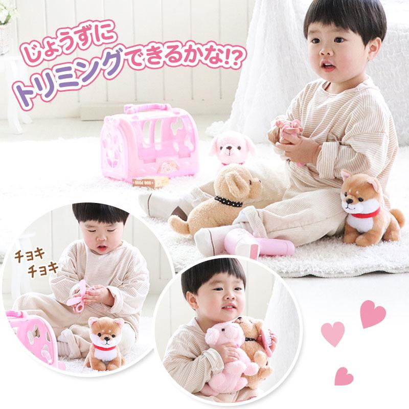 話題の人気 わんちゃん お世話 キャリーセット しゃべる お世話ごっこ お世話セット 犬 ぬいぐるみ おもちゃ おしゃべり 人形 ままごと3 500円 Aynaelda Com