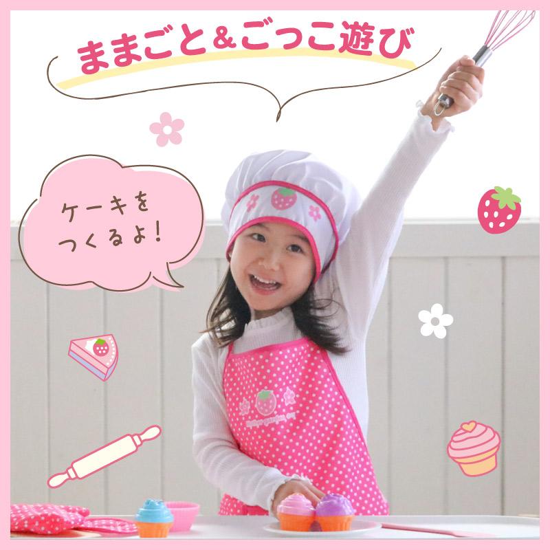Mother garden（マザーガーデン） セールSALE セールSALE 野いちご