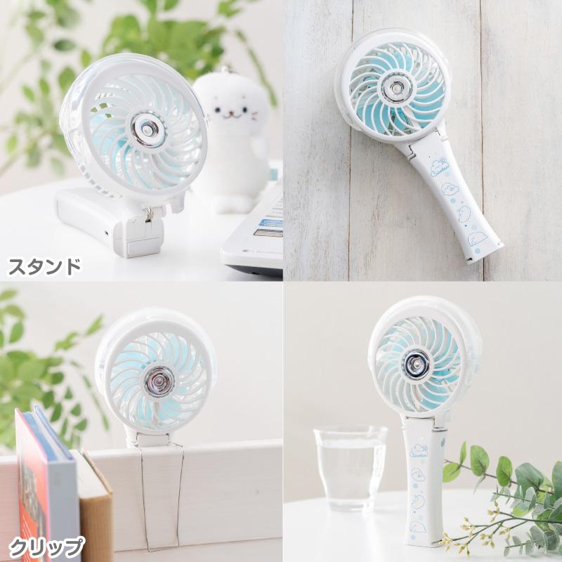 Mother garden（マザーガーデン） しろたん ハンディファン 首かけ