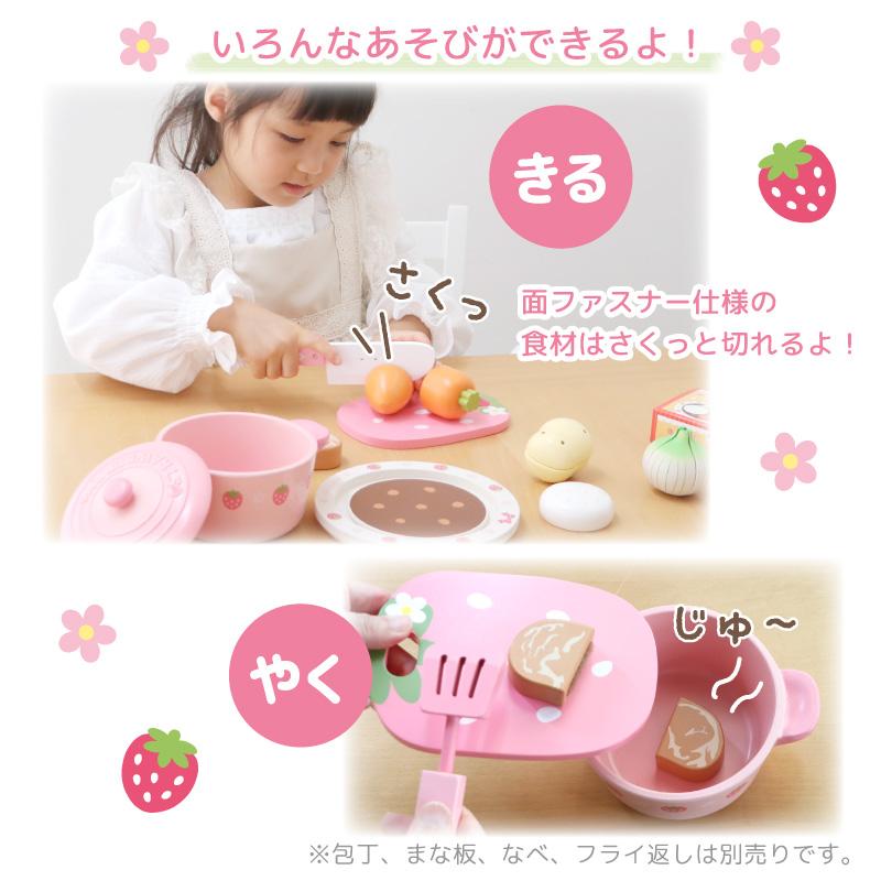 Mother garden（マザーガーデン） 甘口カレー ＆ シチューセット 木製