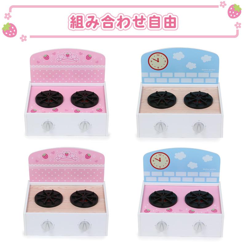 まーちゃん さま】* vintage ୨୧ 小鳥さんと女の子 *テーブルマット