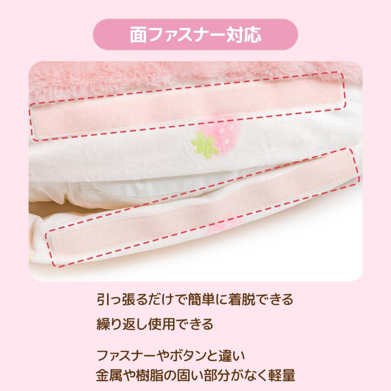 Mother garden（マザーガーデン） いちごクッション 90×92cm ネット