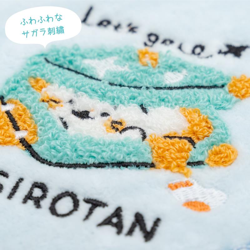 Mother garden（マザーガーデン） しろたん ミニタオル スーツケース柄