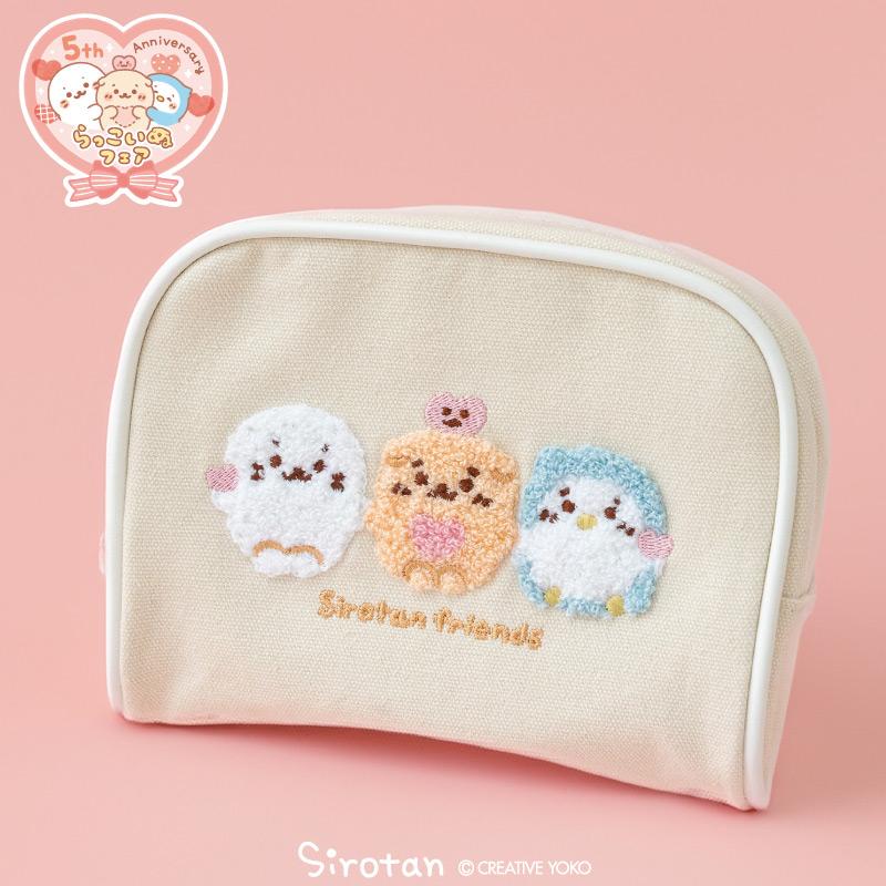 Mother garden（マザーガーデン） しろたん お友だち サガラポーチ