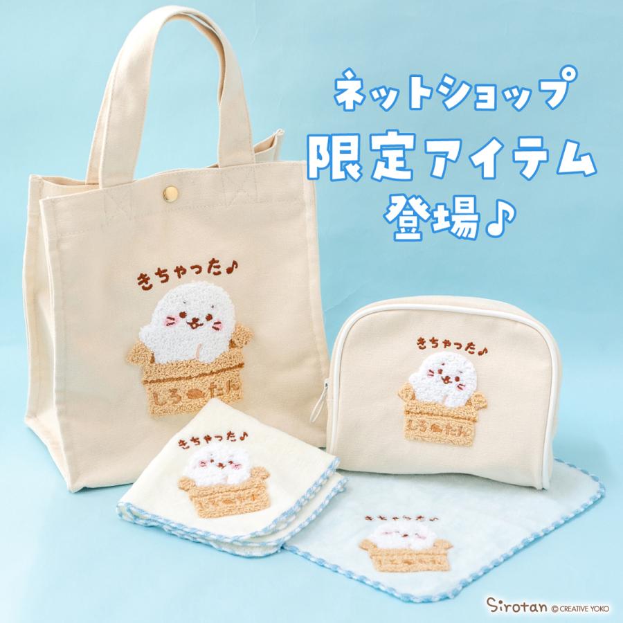 ちぃまろ様 8点➕おまけ 専用 Mother garden（マザーガーデン） しろたん サガラミニタオル 25×25cm