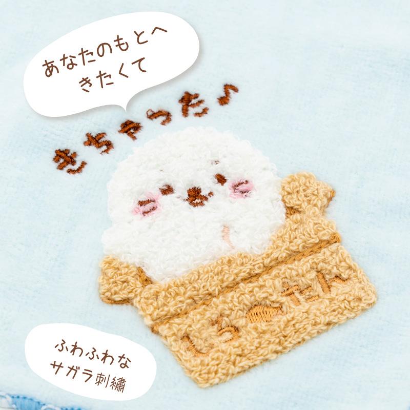 Mother garden（マザーガーデン） しろたん サガラミニタオル 25×25cm