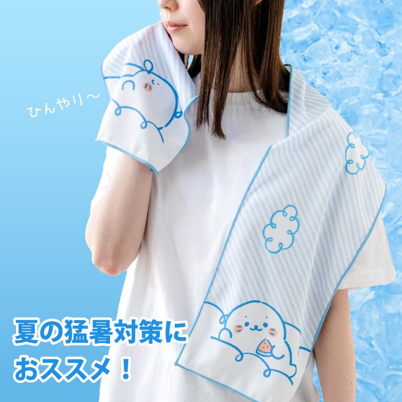 Mother garden（マザーガーデン） しろたん クールタオル 単品 雲で