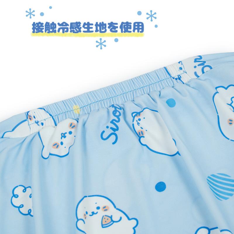 Mother garden（マザーガーデン） しろたん 抱き枕 85cm用 クール