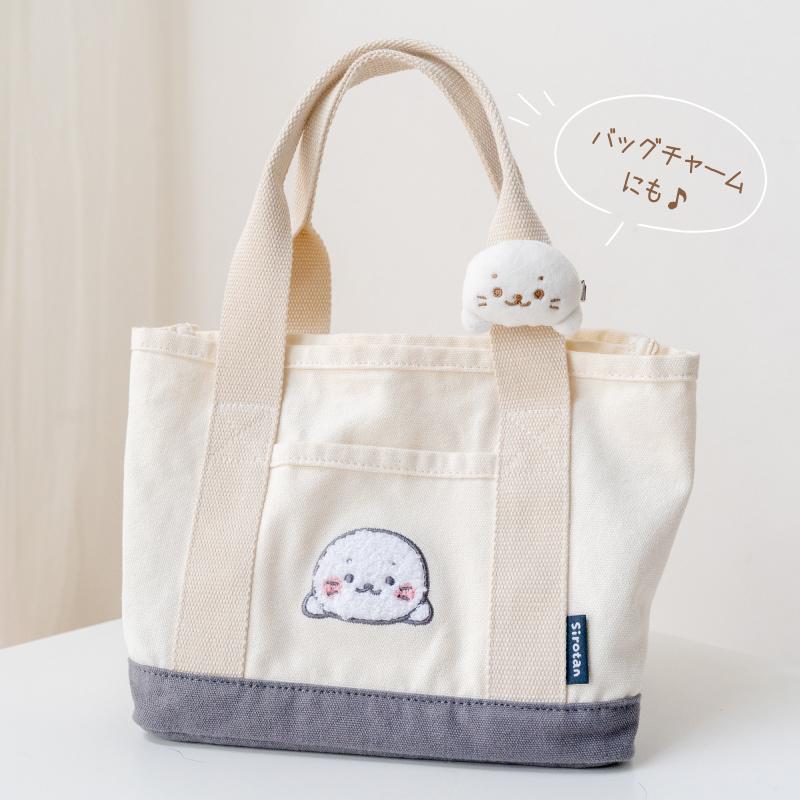 Mother garden（マザーガーデン） しろたん ふわふわ前髪クリップ