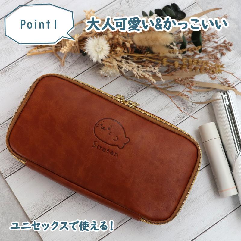 Mother garden（マザーガーデン） セールSALE ガジェットポーチ