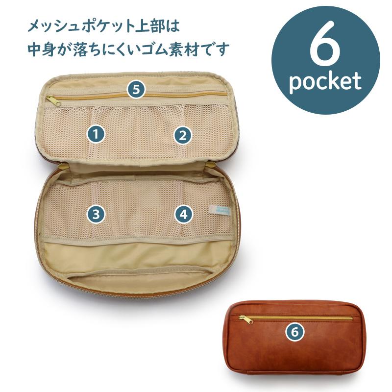 Mother garden（マザーガーデン） セールSALE ガジェットポーチ