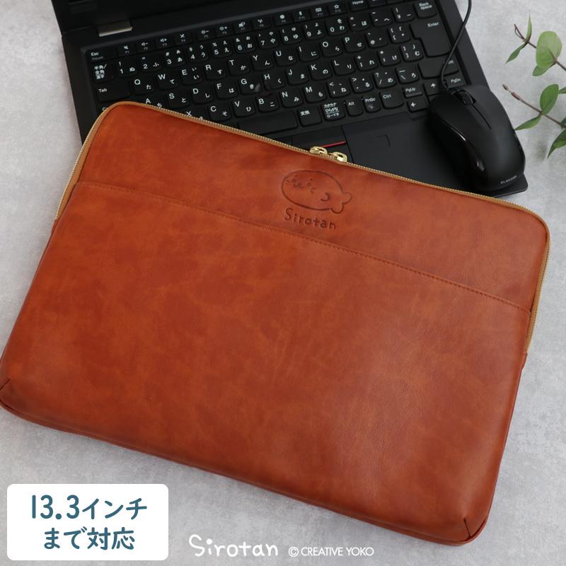 ノートPCケース macbookpro2019 13inch 16gb ssd128g Amazon.co.jp: Apple Macbook Pro(2018/2019/2020モデル) 13.3インチ