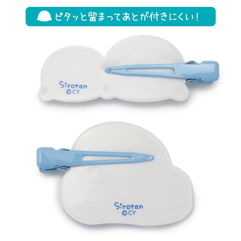 Mother garden ぷくキラ前髪クリップ しろたん 氷の国 ヘアピン