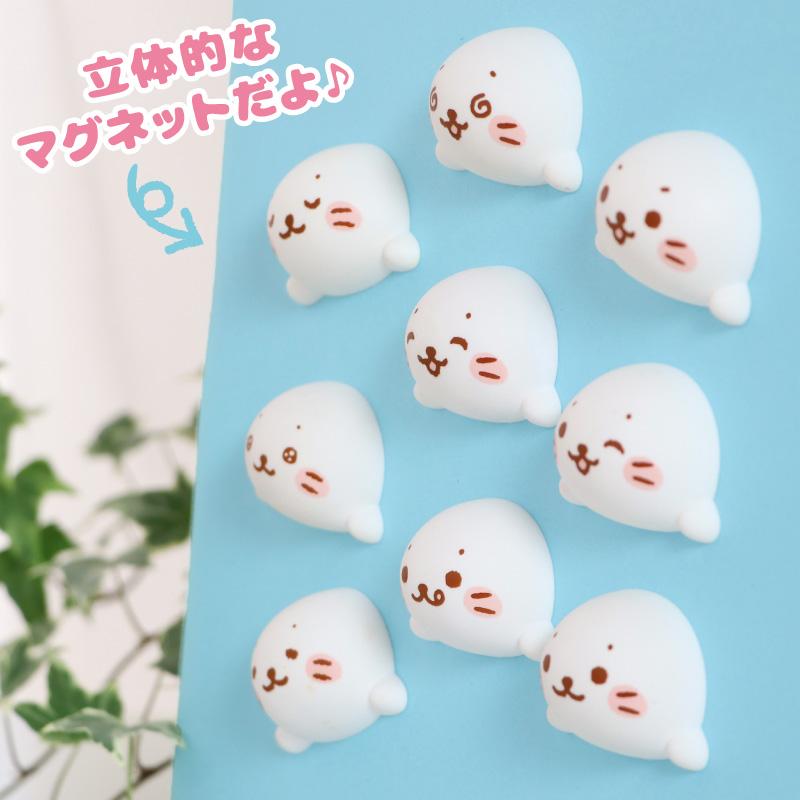 Mother garden フェイスマグネットコレクション しろたん 単品 Mother garden フェイスマグネットコレクション しろたん 単品
