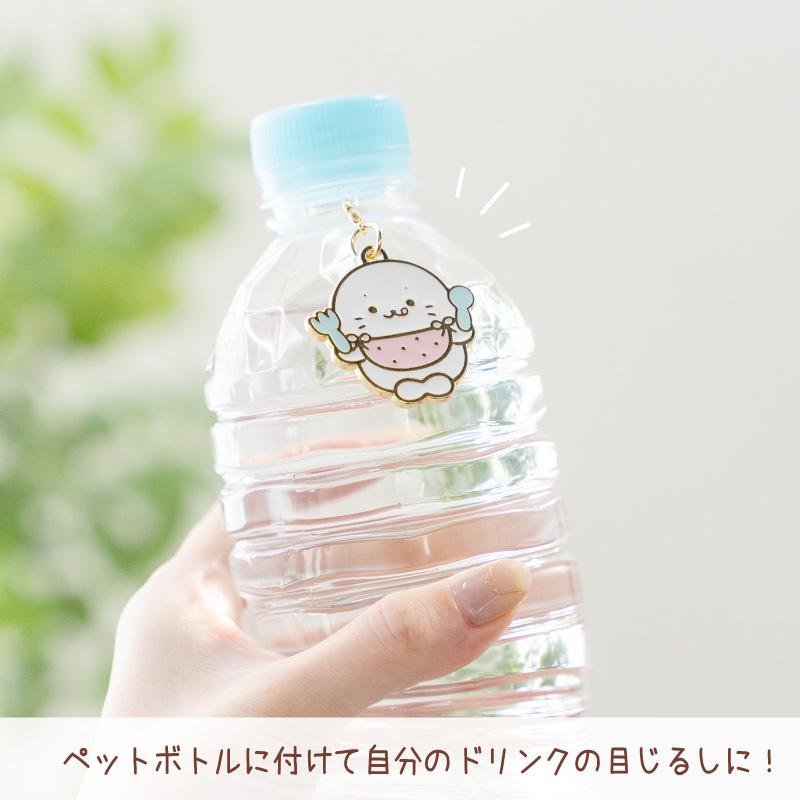 Mother garden（マザーガーデン） しろたん めじるしチャーム