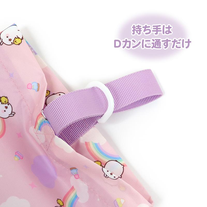 Mother garden（マザーガーデン） セールSALE シューズバッグ 上履き