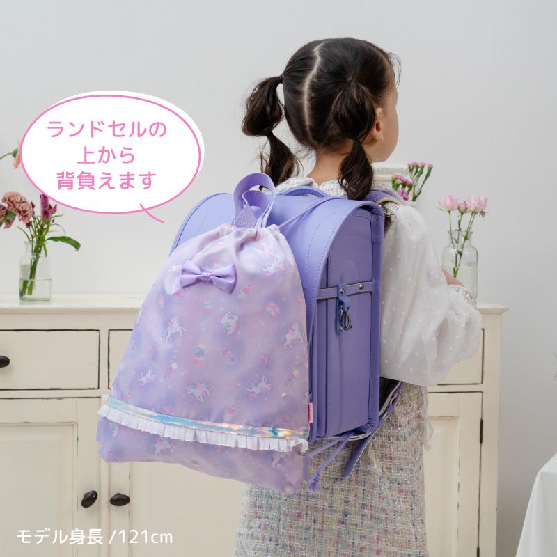 Mother garden（マザーガーデン） リュック お着替え巾着リュック