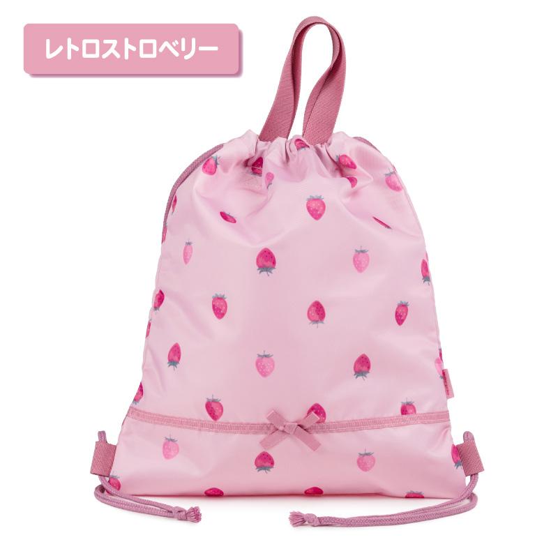 Mother garden（マザーガーデン） リュック お着替え巾着リュック