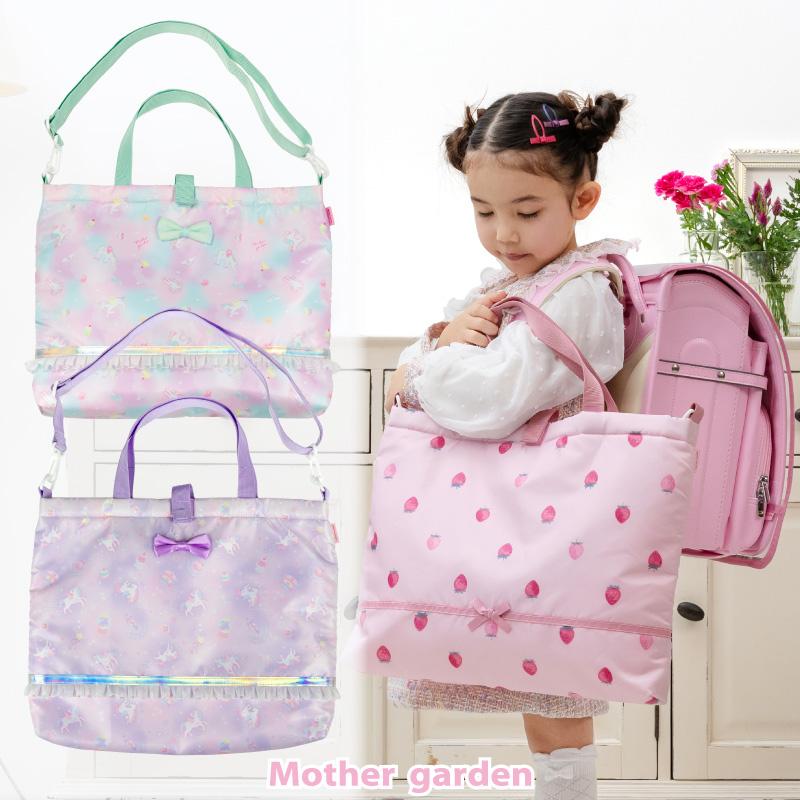 Mother garden マザーガーデン レッスンバッグ ユニコーン 野 Mother garden マザーガーデン レッスンバッグ ユニコーン 野