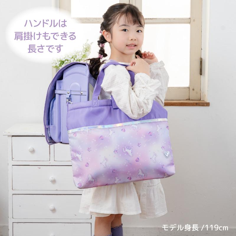 Mother garden（マザーガーデン） 手提げバッグ ユニコーン レッスン