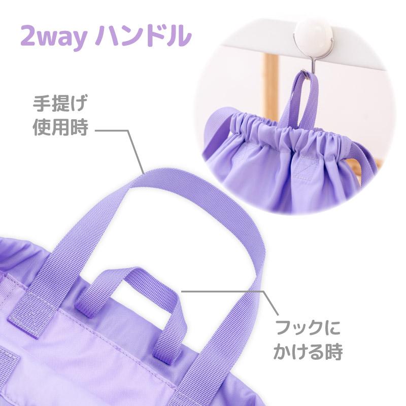 Mother garden（マザーガーデン） ユニコーン お着替え巾着リュック