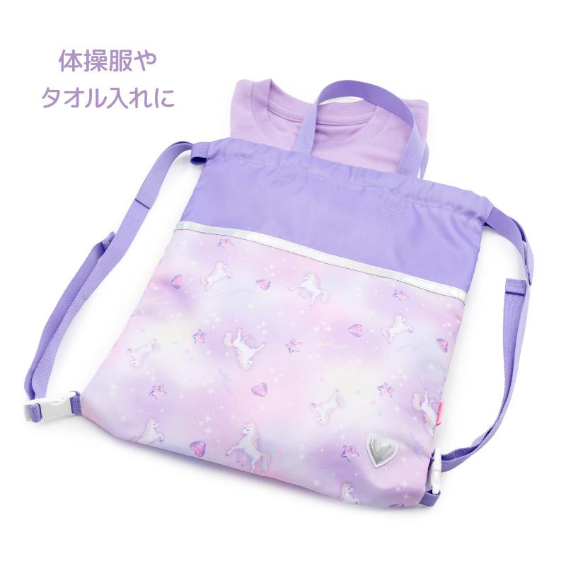 Mother garden（マザーガーデン） ユニコーン お着替え巾着リュック