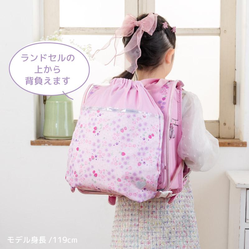 Mother garden（マザーガーデン） ユニコーン お着替え巾着リュック