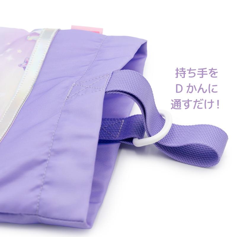 Mother garden（マザーガーデン） ユニコーン シューズバッグ ぷっくり