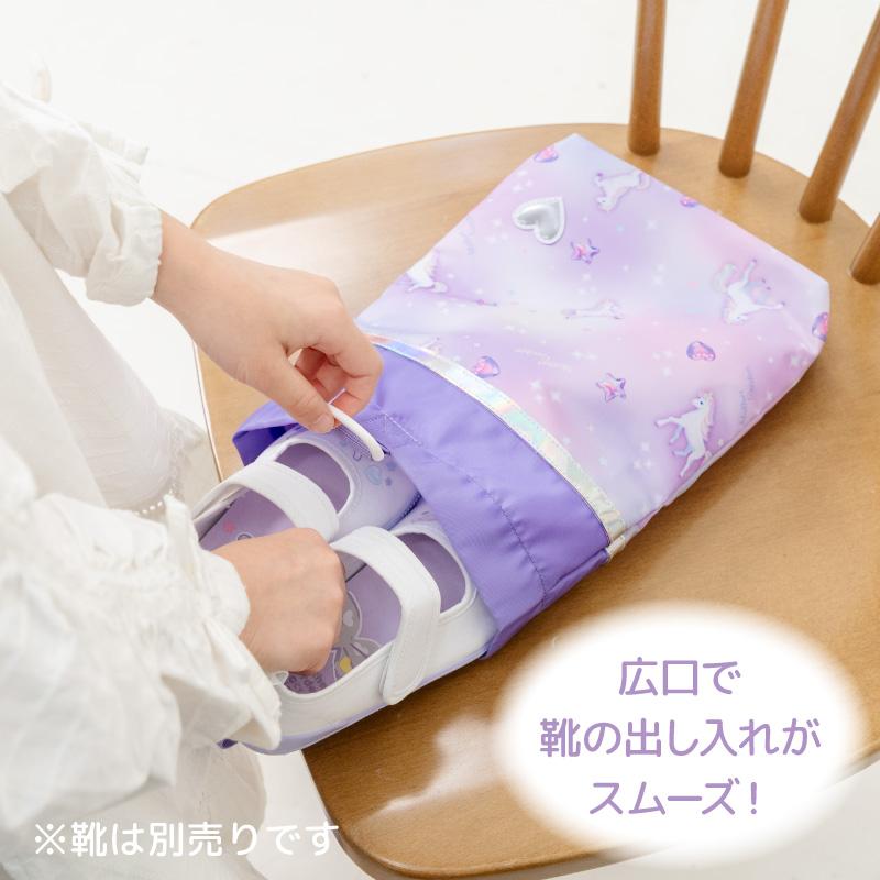 Mother garden（マザーガーデン） ユニコーン シューズバッグ ぷっくり