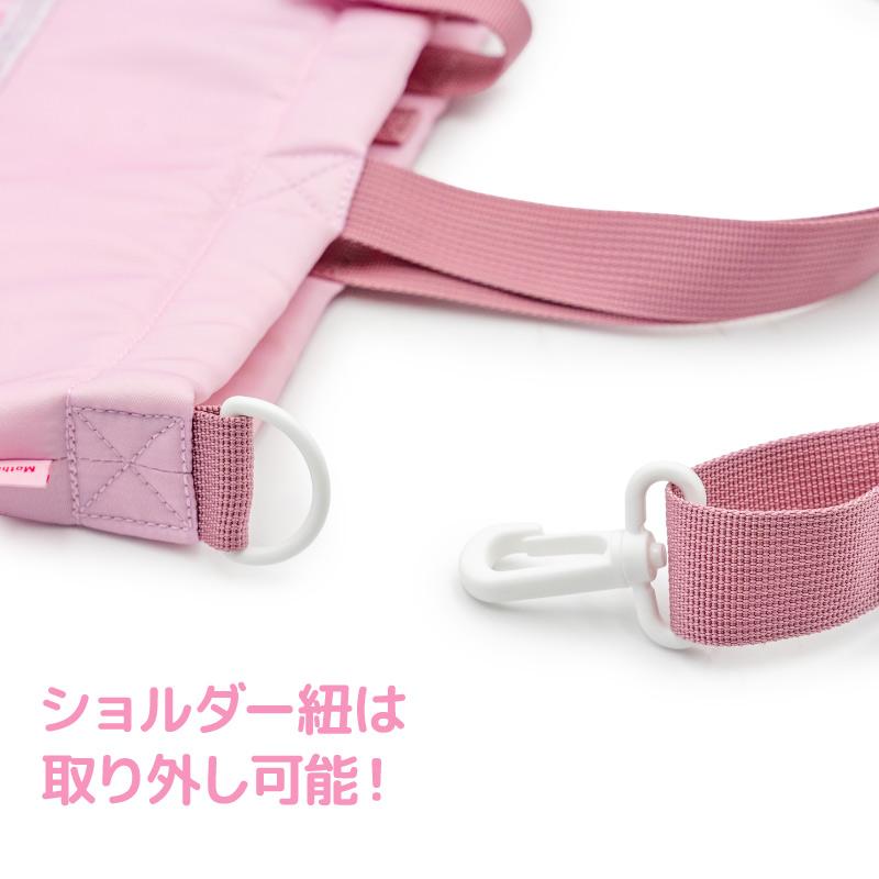 Mother garden（マザーガーデン） 手提げバッグ 野いちご レッスン
