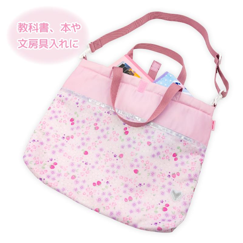 Mother garden（マザーガーデン） 手提げバッグ 野いちご レッスン