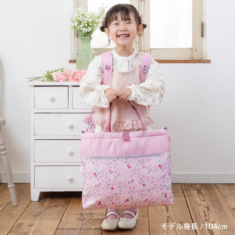 入園 入学 ハンドメイド フリル いちご レッスンバッグ ショルダー お着替え袋 Mother garden（マザーガーデン） 手提げバッグ 野いちご レッスン