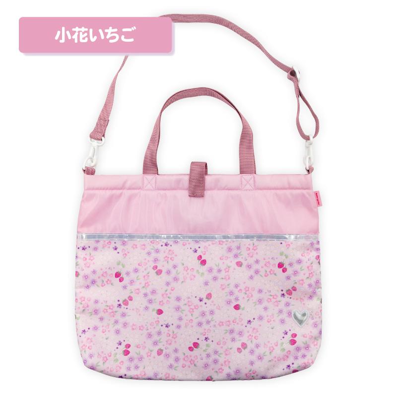 Mother garden（マザーガーデン） 手提げバッグ 野いちご レッスン