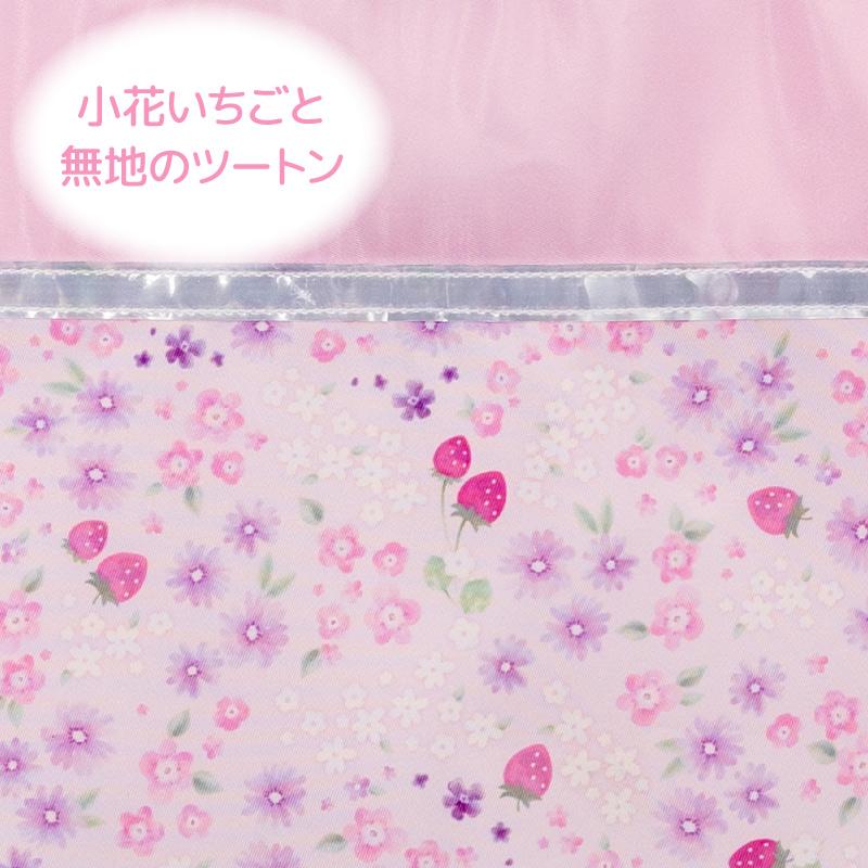 Mother garden（マザーガーデン） 手提げバッグ 野いちご レッスン