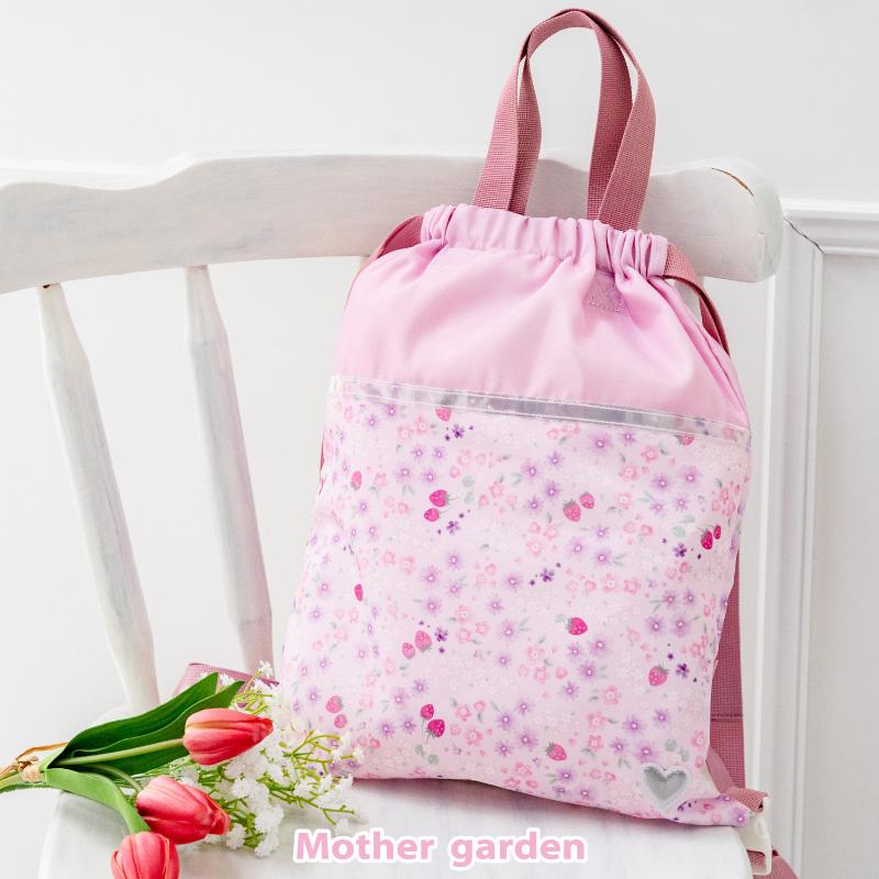 Mother garden（マザーガーデン） 野いちご お着替え巾着リュック 小花