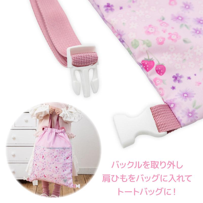 Mother garden（マザーガーデン） 野いちご お着替え巾着リュック 小花