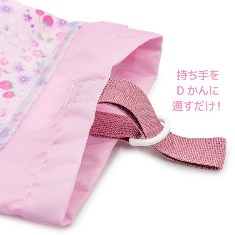 Mother garden（マザーガーデン） 野いちご シューズバッグ 小花いちご