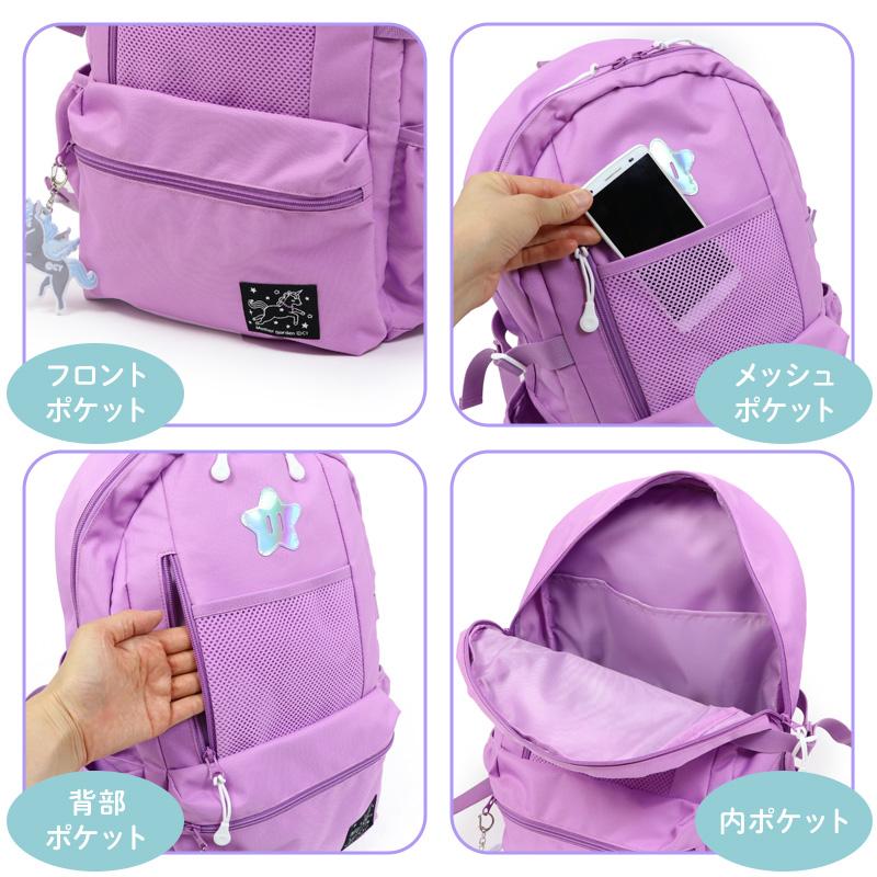 ジェリーキャット ✨ ユニコーン バックパック ✨ 専用袋付き Mother garden（マザーガーデン） セールSALE リュック キッズ