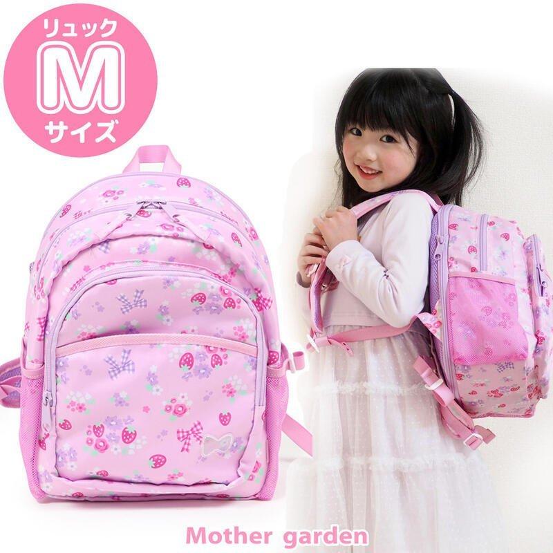 リュック キッズ 〔Mサイズ〕 野いちご 花リボン柄 子供用 リュックサック デイパック デイバッグ バックパック 子供 女の子 幼稚園 保育園 小学校 小学生 【SALE/82%OFF】 すみっコぐらし リュックL 2022-23年版 リュック リュックサック デイバッグ ディパック すみっコ サンエックス