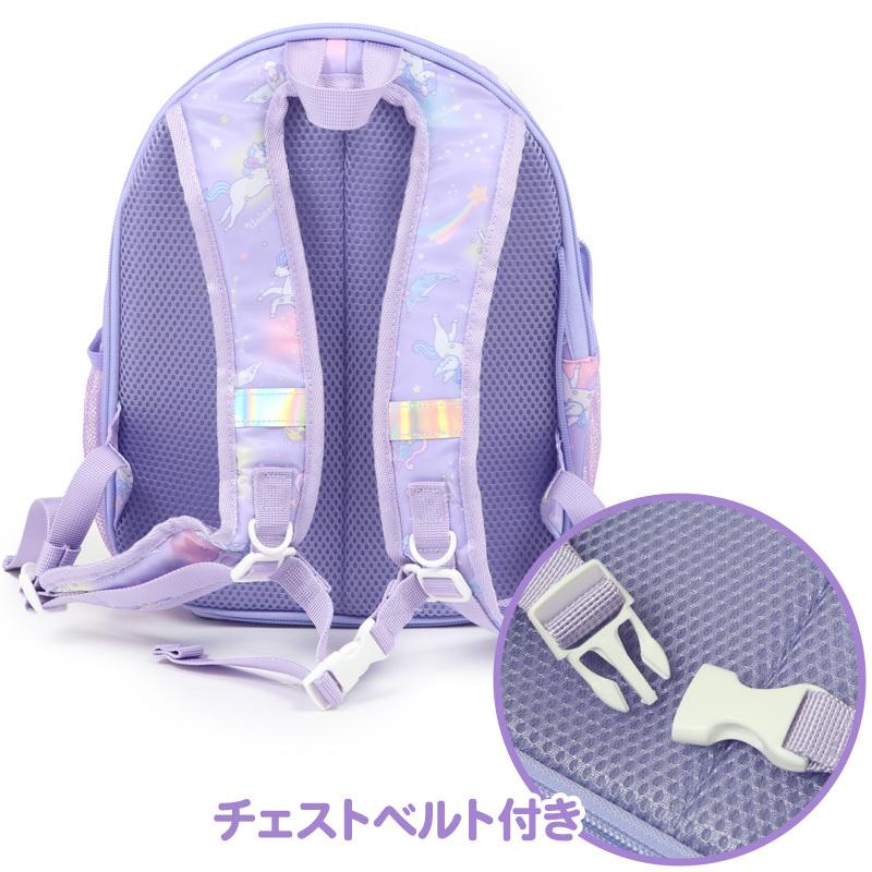 通販 送料無料 子供 リュック 女の子 おしゃれ 小学生 キッズ ユニコーン 星空柄 Mサイズ リュックサック3 980円 Aynaelda Com