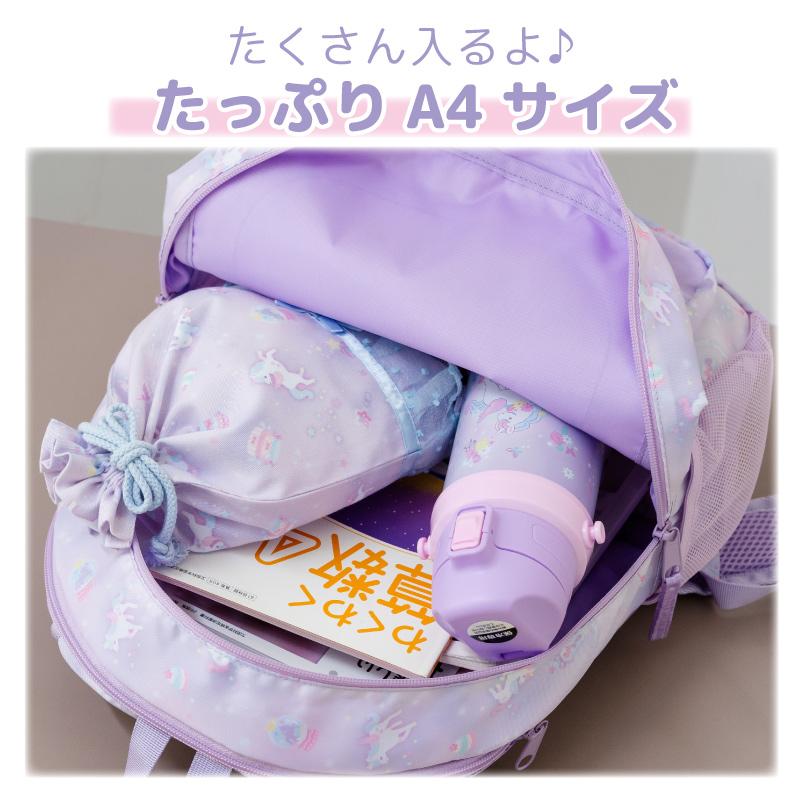 Mother garden（マザーガーデン） キッズ リュック 女の子 子供