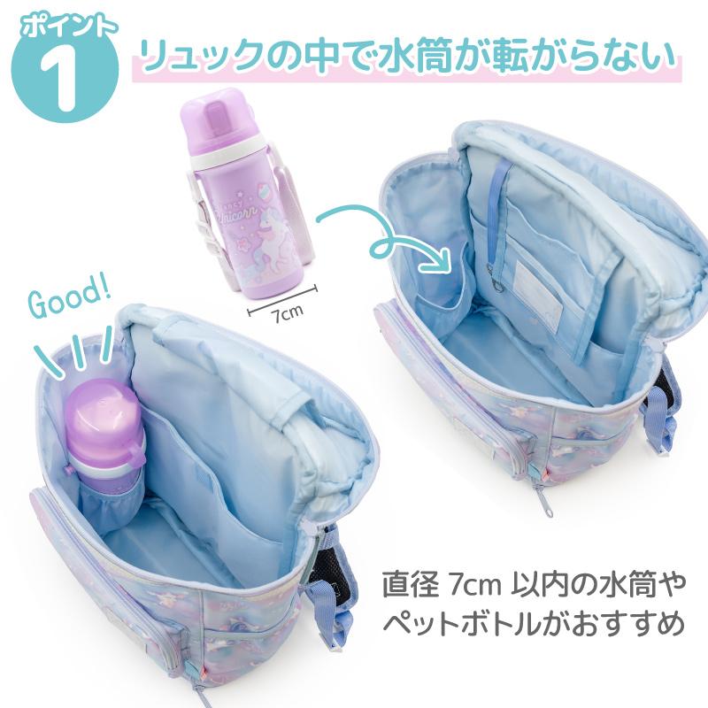 [マザーガーデン] 子供用リュックサック Mサイズ マザーガーデン 子供用 リュック 【Mサイズ】《 星空柄 / スワン柄