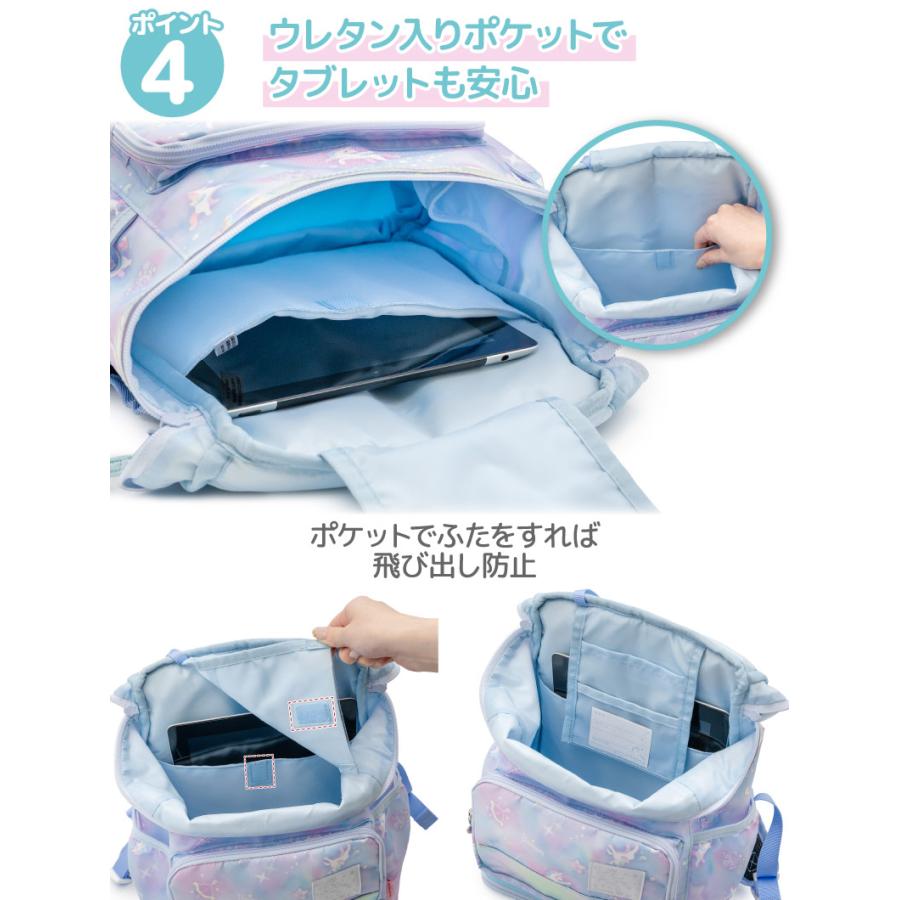 Mother garden（マザーガーデン） リュック キッズ 子供 スクエア