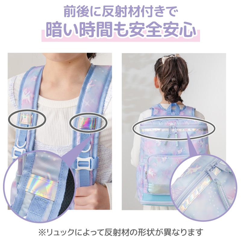 Mother garden（マザーガーデン） リュック キッズ 子供 スクエア