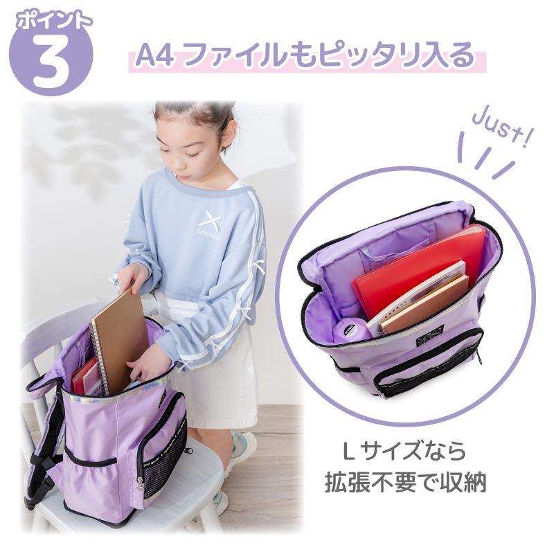 Mother garden（マザーガーデン） リュック キッズ 子供 スクエア