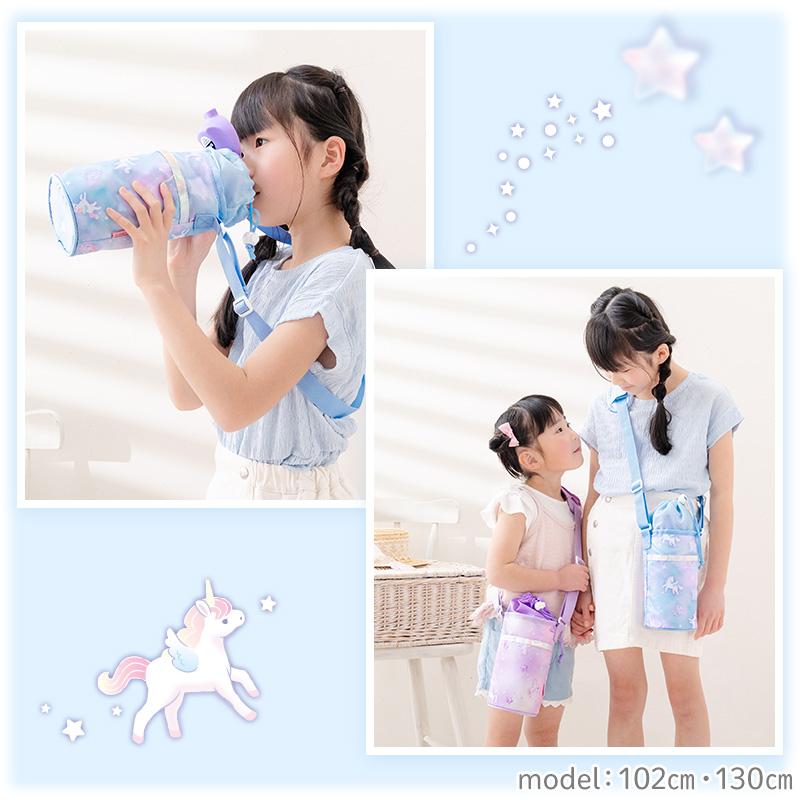 Mother garden（マザーガーデン） 水筒カバー 600mL〜800mLの水筒に