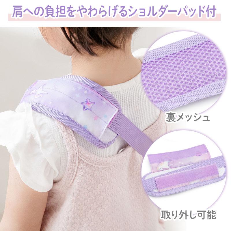 Mother garden（マザーガーデン） 水筒カバー 600mL〜800mLの水筒に