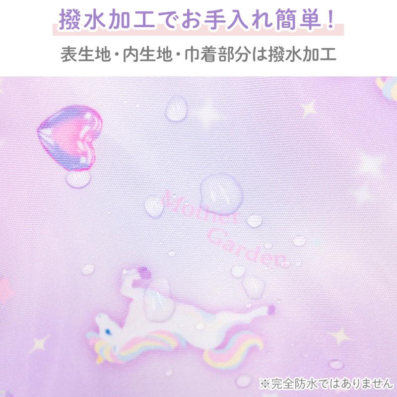 Mother garden（マザーガーデン） 水筒カバー 600mL〜800mLの水筒に