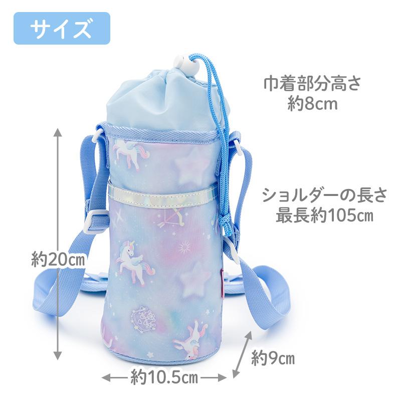 Mother garden（マザーガーデン） 水筒カバー 600mL〜800mLの水筒に